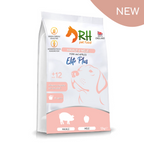 Maiale e mele Elite plus adult